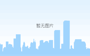 康隆鑫pc新产品新起航