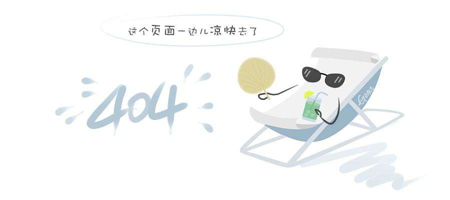井上inoac