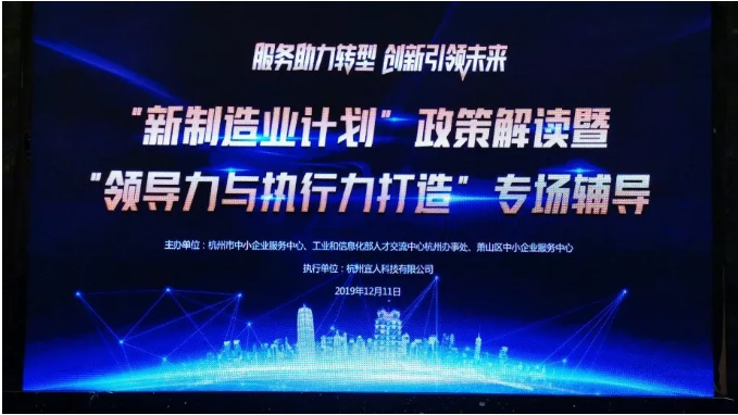 qq截图20191216091347.png